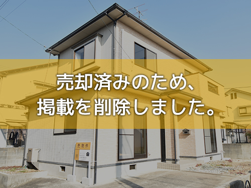 松山市高岡町 中古住宅のご紹介